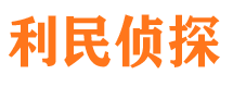 磐安婚外情调查